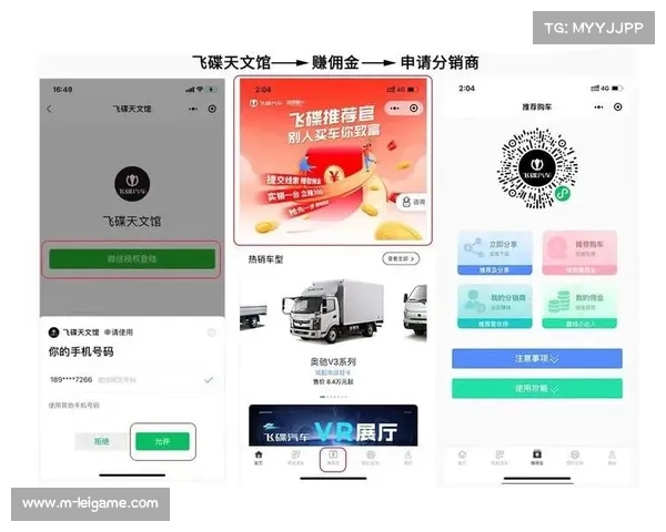 广西飞碟锦标赛短视频平台点击量突破百万引发广泛关注 广西飞碟锦标赛短视频平台点击量突破百万引发广泛关注