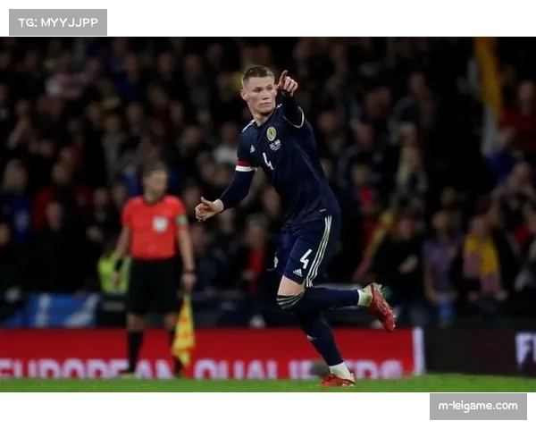 苏格兰3-1逆转奥地利，麦克托米奈梅开二度