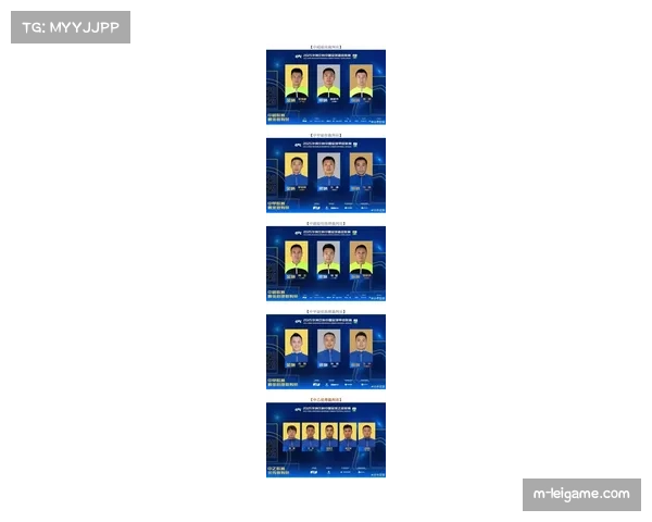 中足联上海颁奖礼落幕，2025职业联赛奖项揭晓