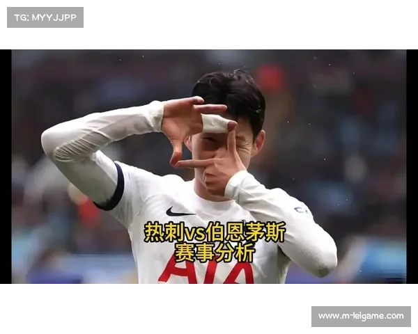 热刺客场挑战伯恩茅斯,麦迪逊中场调度成关键 热刺客场挑战伯恩茅斯,麦迪逊中场调度成关键