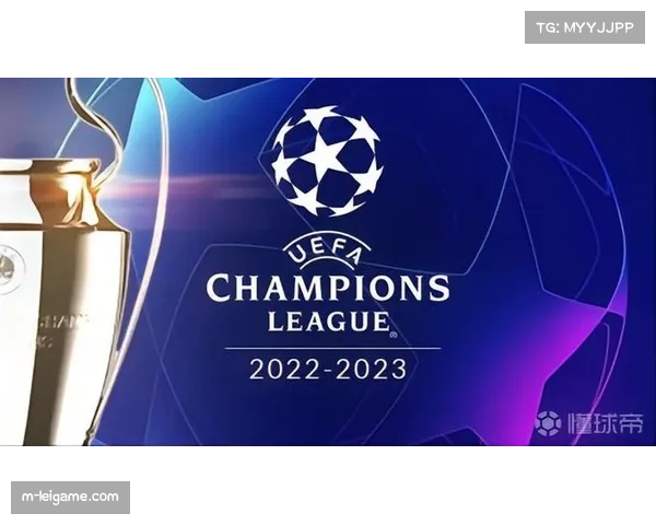 欧足联宣布未来三个赛季欧冠决赛举办地：2027年米兰，2028年马德里